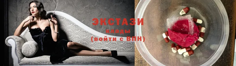 KRAKEN ссылка  Азов  Ecstasy 300 mg  дарк нет формула  где можно купить  